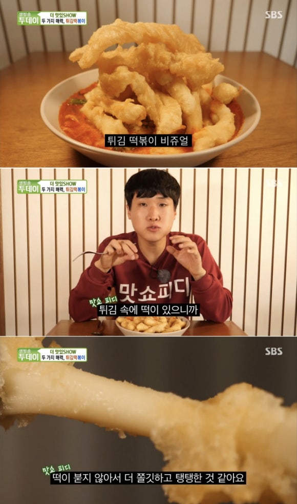 해피치즈스마일 이미지