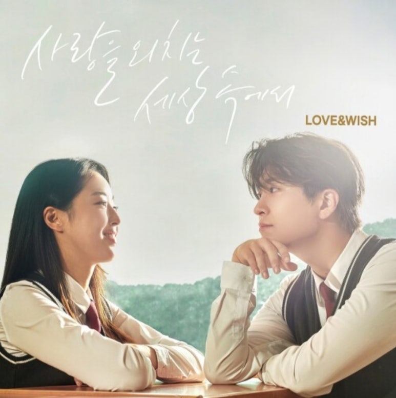 Day by day(데이 바이 데이) 이미지