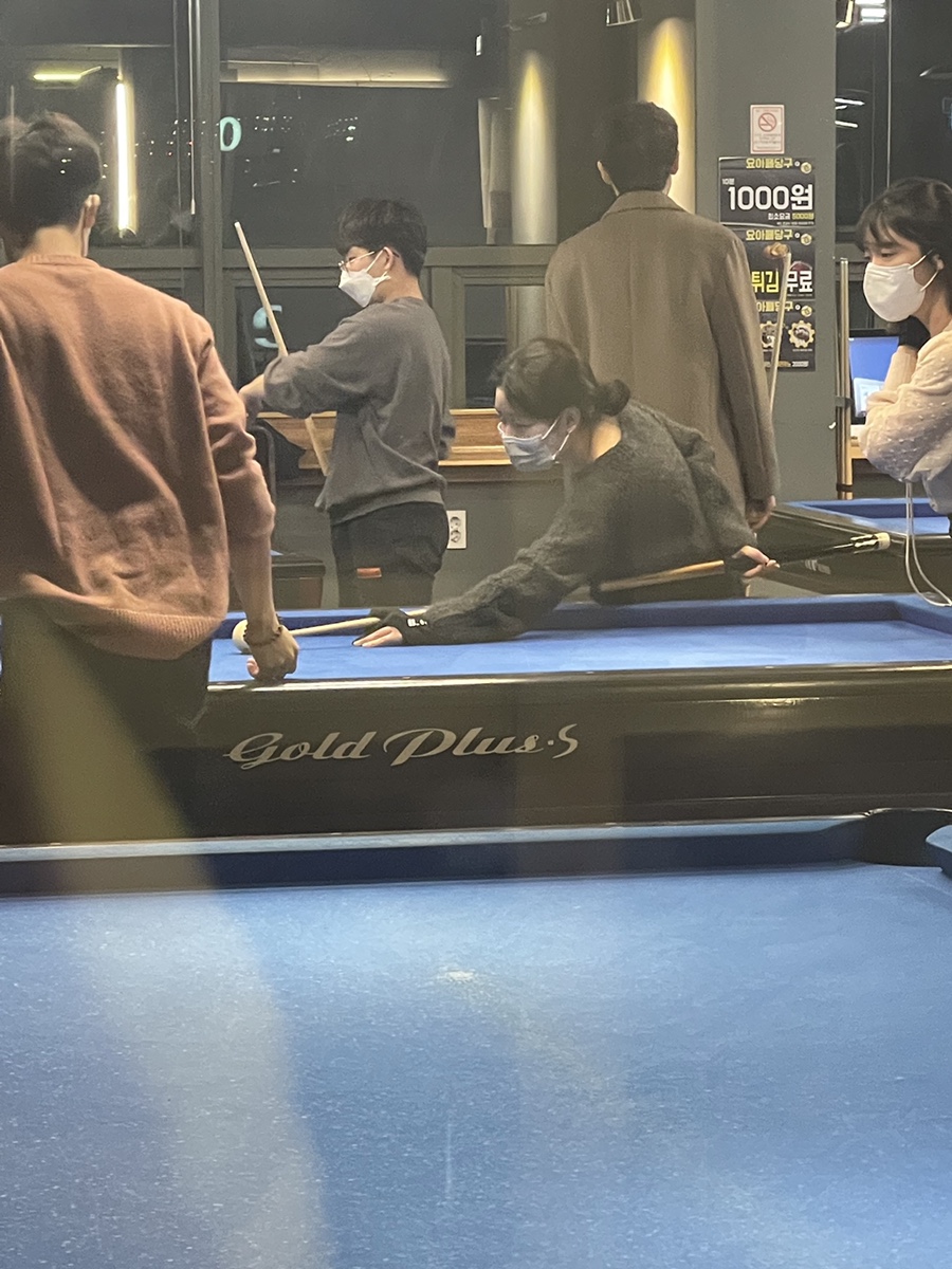 세원당구장 이미지