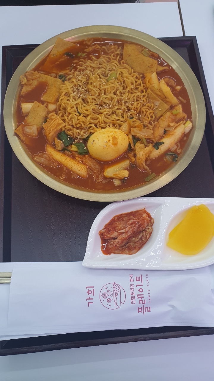 가희플레이트 이미지
