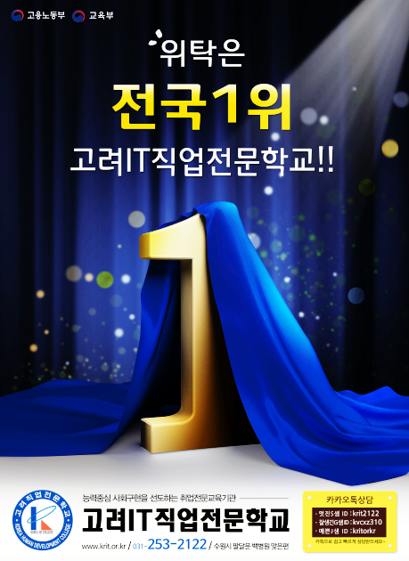 디.씨마트 이미지