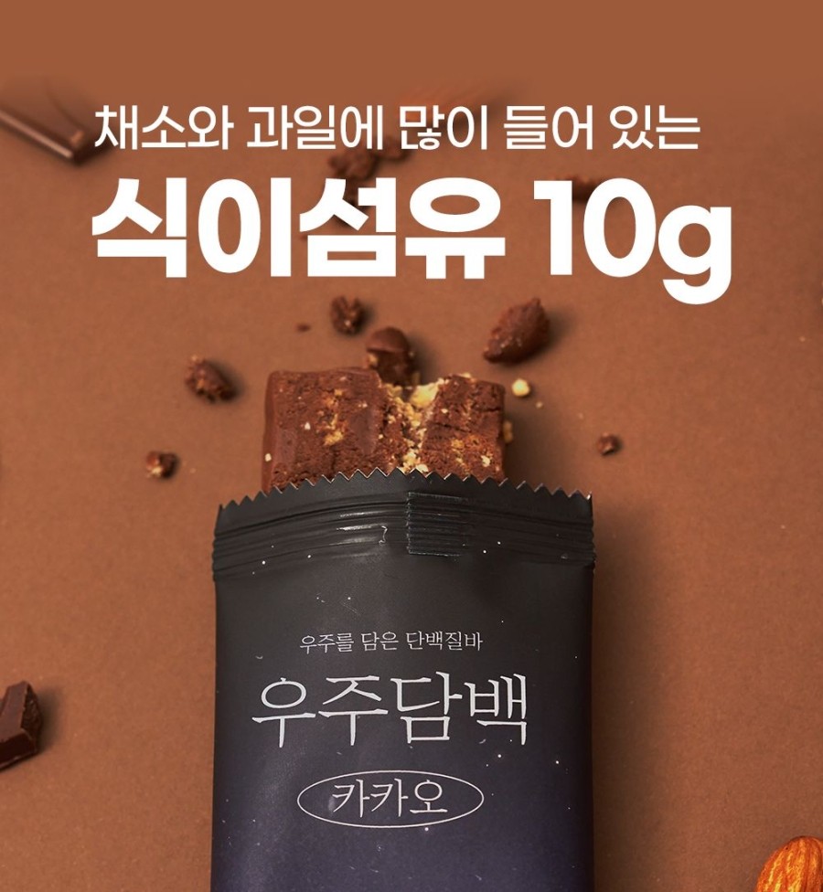 우주닭 이미지