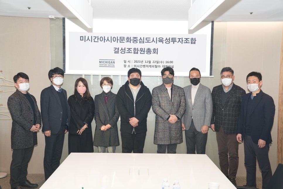 문화중심 이미지