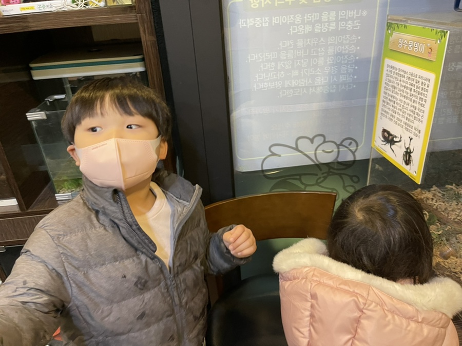 커피에빠진장풍이 이미지