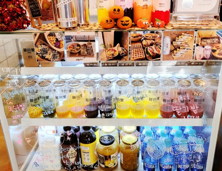 읍천리382울산북구점 이미지