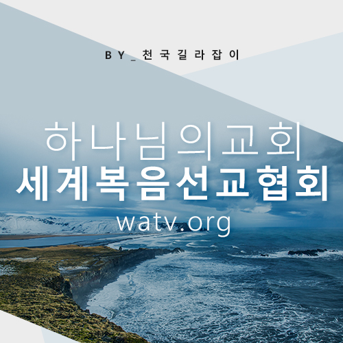 보리떡다섯개 이미지