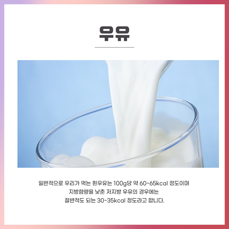에스앤유서울비뇨기과 이미지