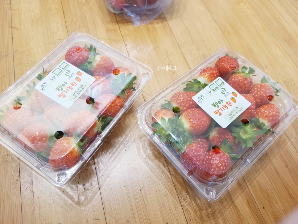향아농원 이미지