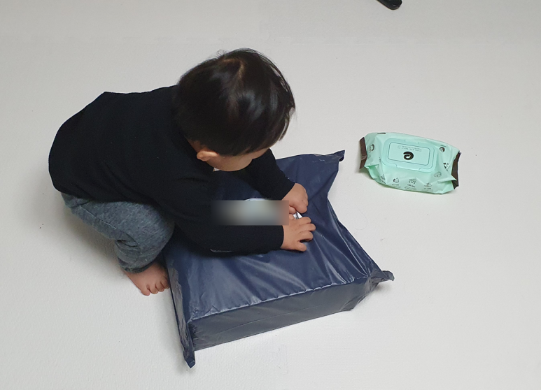 니드위드 이미지