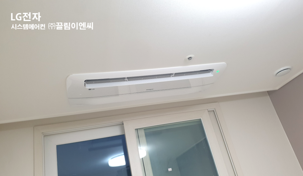 세영시스템 이미지