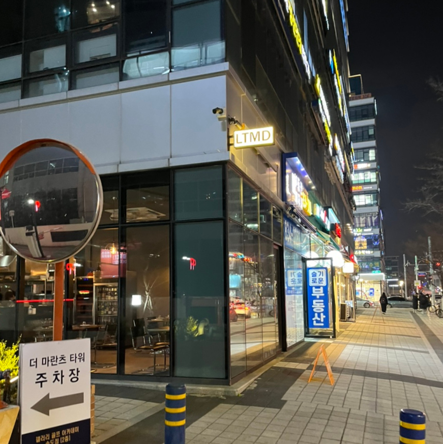 LTMD(엘티엠디) 이미지