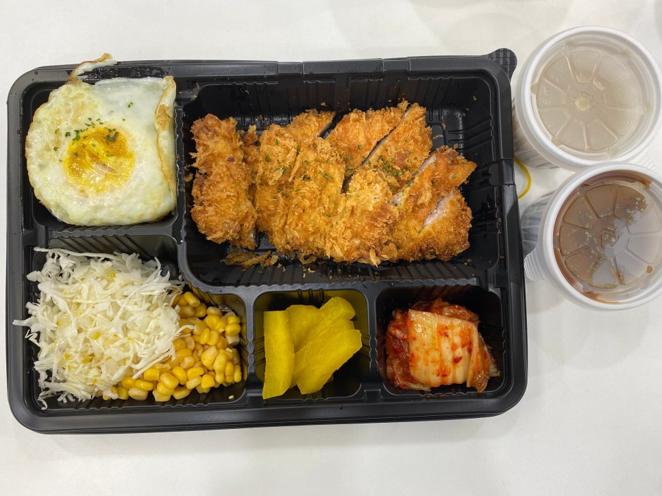 김밥애 이미지