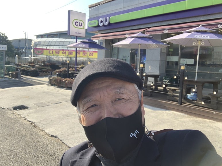 연금카센타 이미지