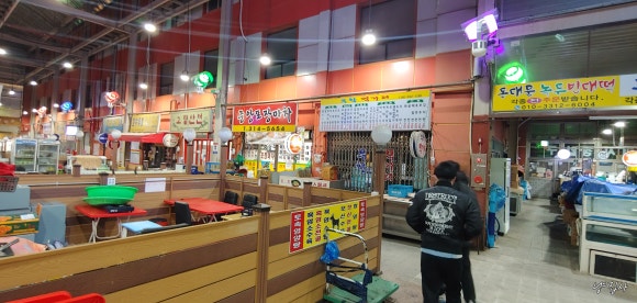 삼미국밥 이미지