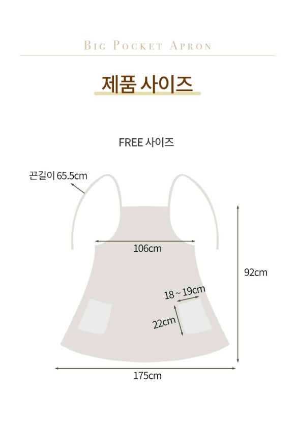 공방꽃집 이미지