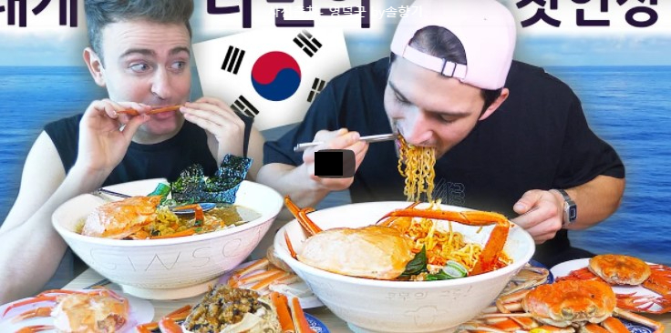 주식회사 잇츠커머스 이미지