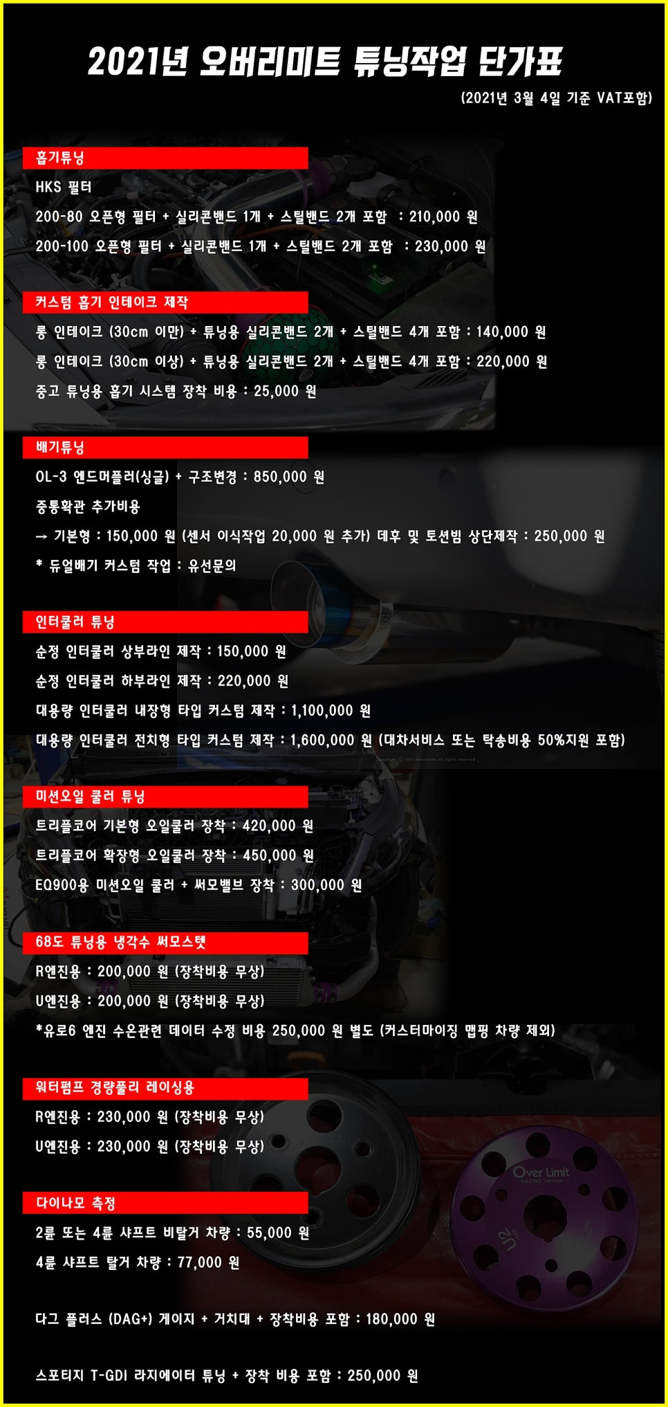 동화카센타 이미지