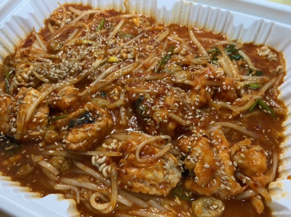 진고래아구찜 이미지