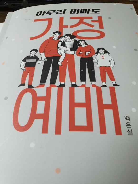 글기획 이미지