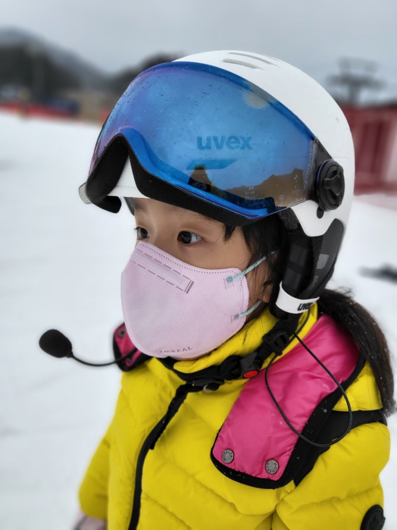 유라엘 이미지