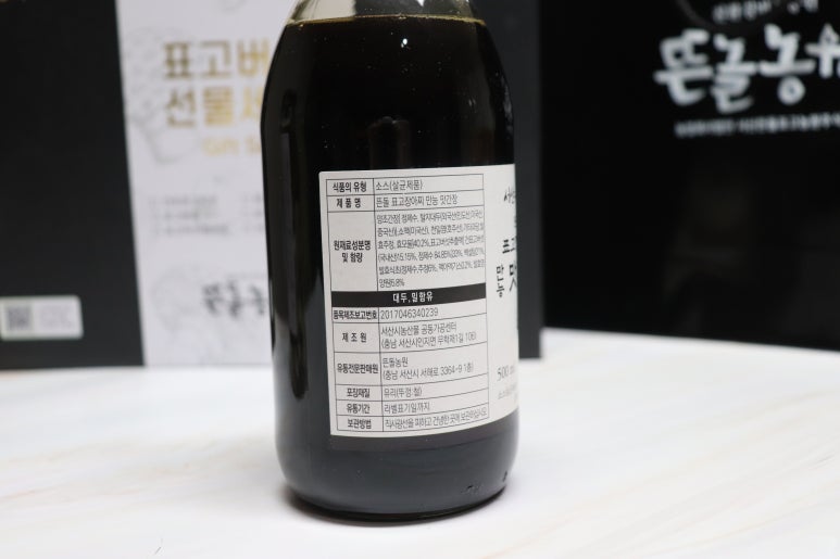 뜬돌농원 이미지