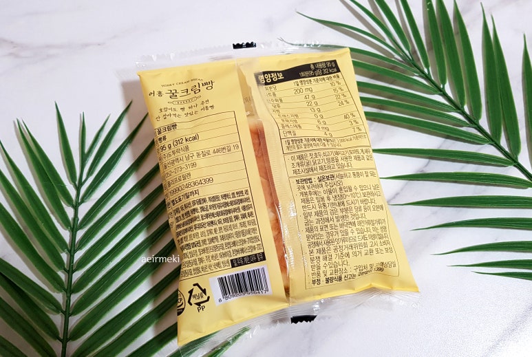 (주)도투락식품 이미지