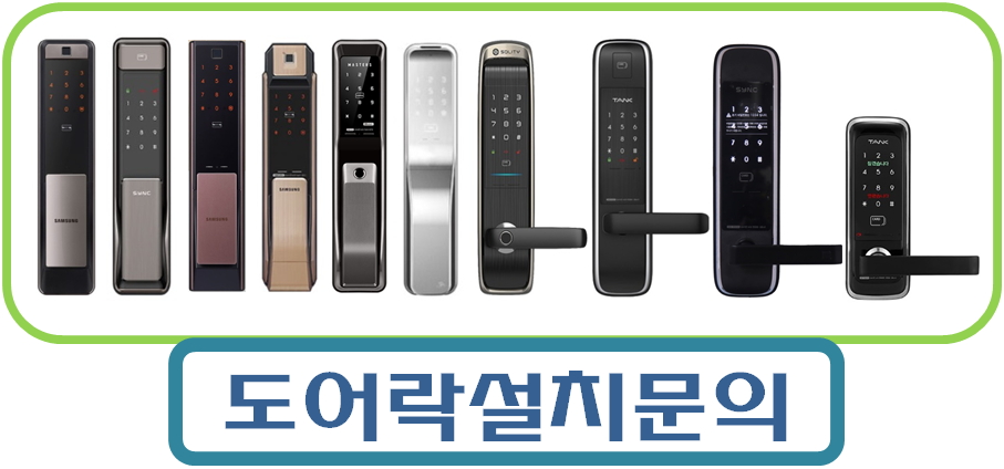자이폰마트 이미지