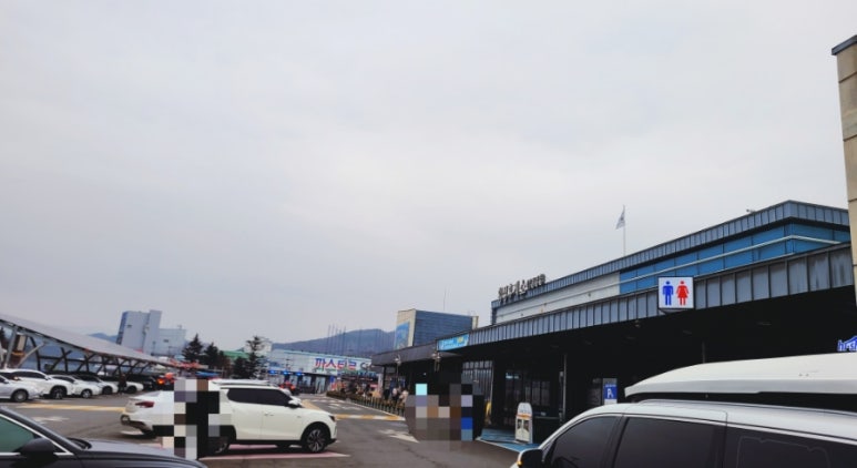 횡성하이샵 이미지