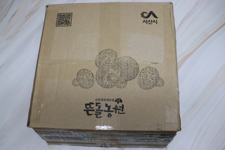 뜬돌농원 이미지