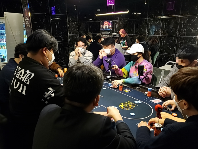 하이홀덤 이미지