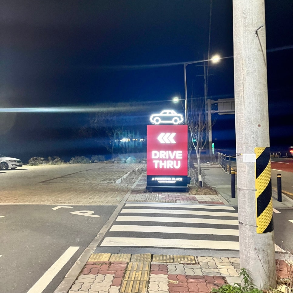 투썸플레이스전주 이미지