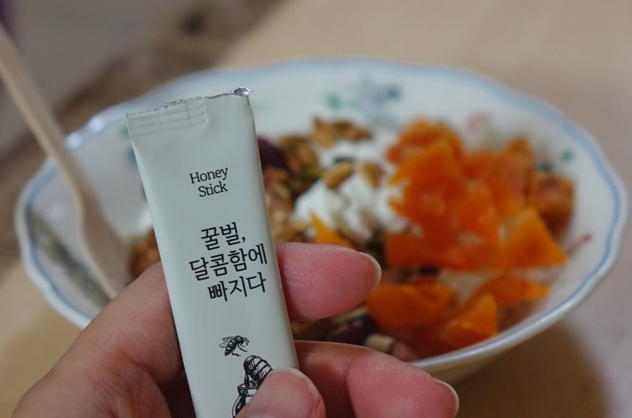 요거넛넘버나인 이미지