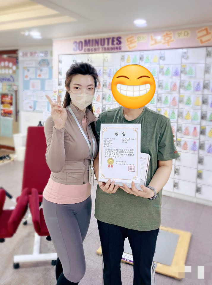 최*결 이미지