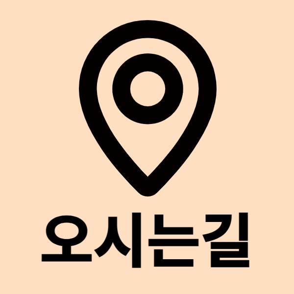 호반스튜디오 이미지