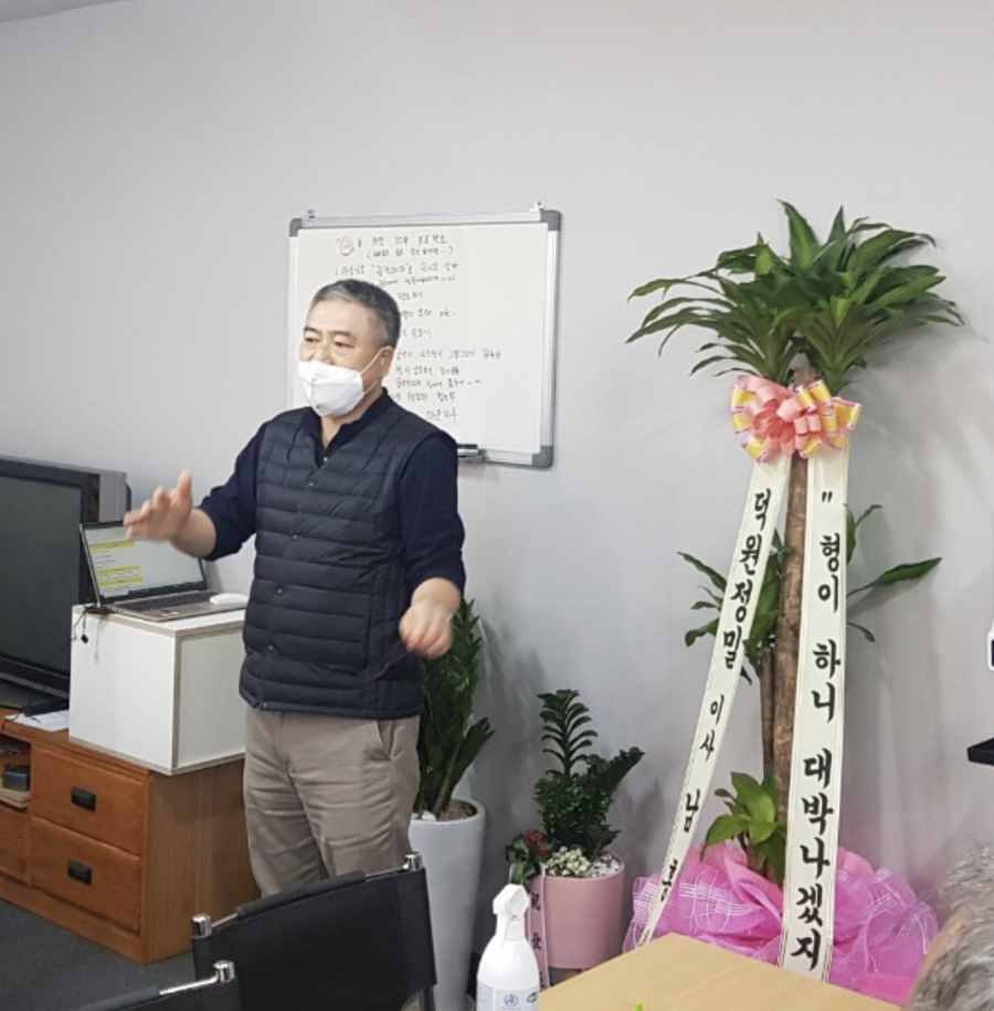 깔끄미계단 이미지