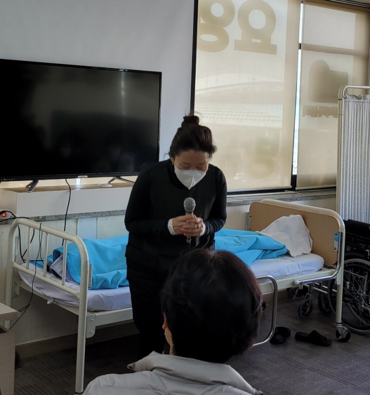 고잔 요양보호사교육원 이미지
