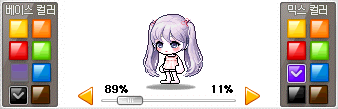 아침헤어 이미지