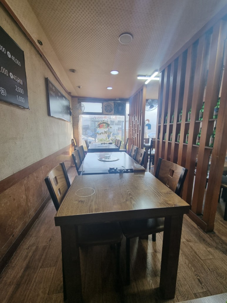 태산순대국 이미지