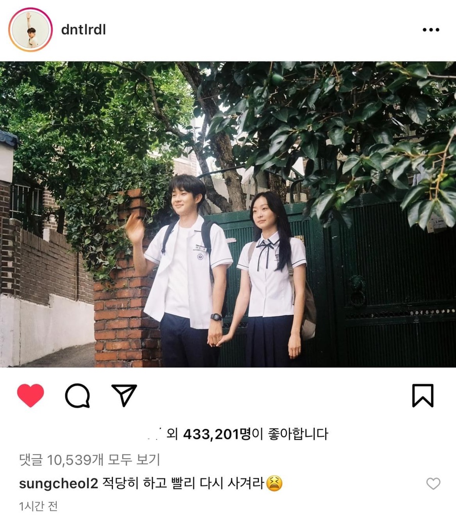 행복칼국수 이미지