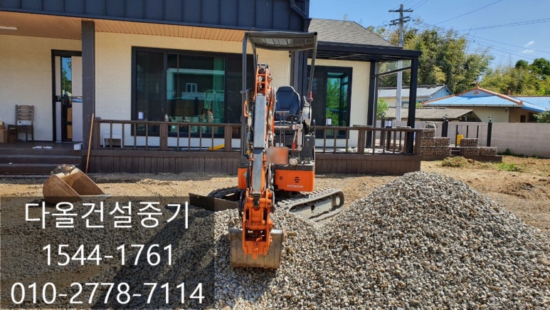 광양중기 이미지