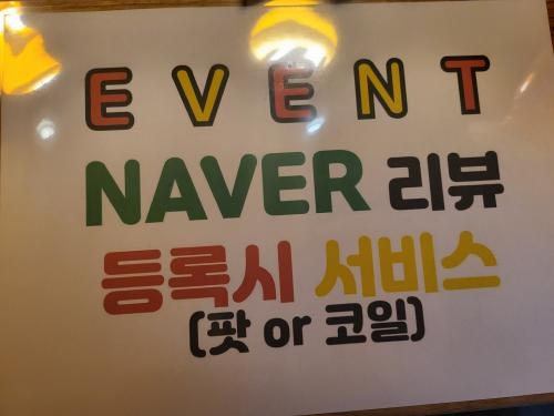 디케이코리아(은계) 이미지