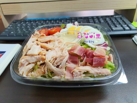파리바게뜨대구안심점 이미지