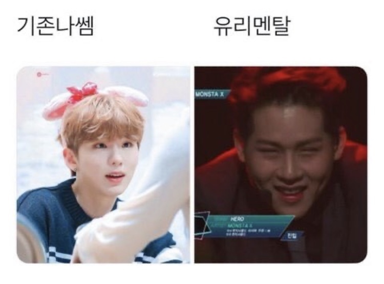 안티프리즈 이미지