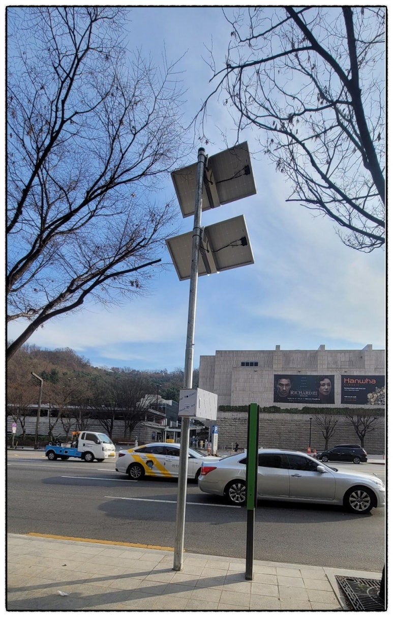 태양이앤씨 이미지