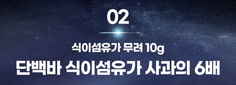 우주닭 이미지