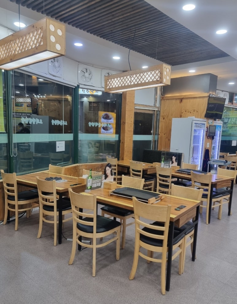 라도유황오리주물럭 이미지