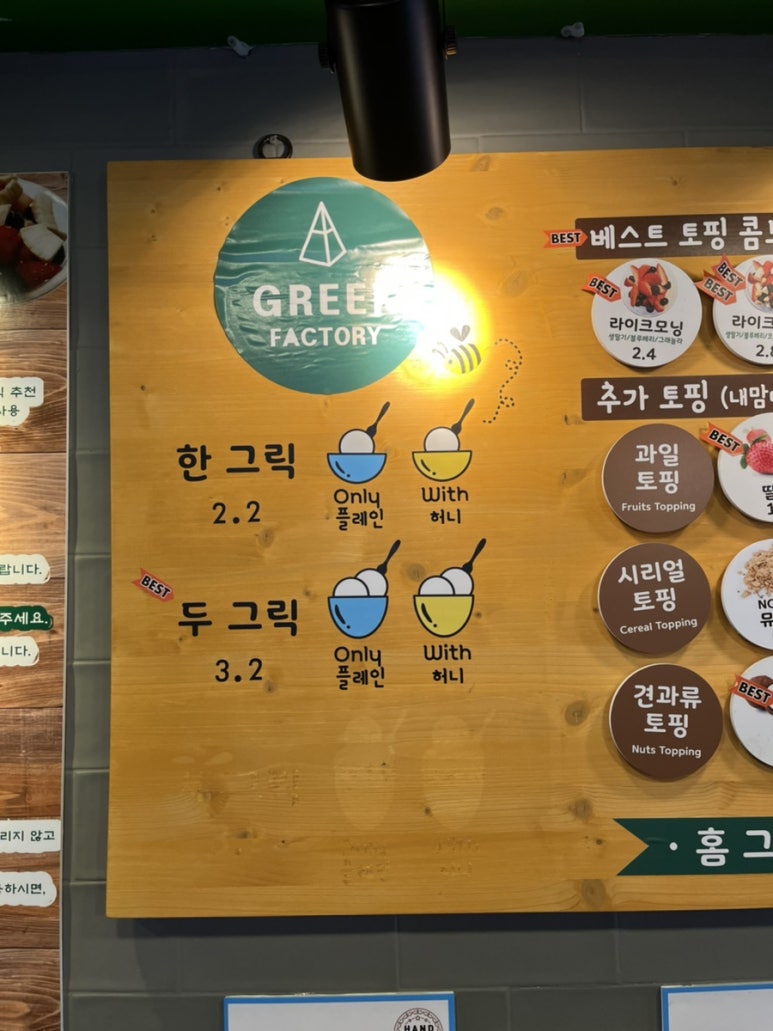라이크모닝 이미지