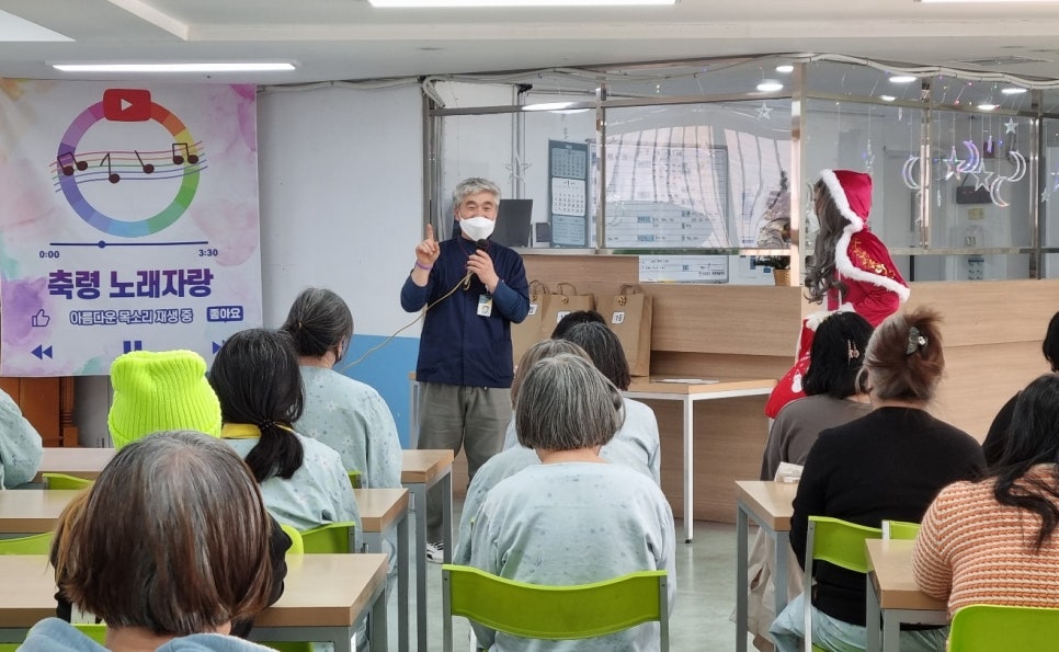 축령복음병원의료 이미지