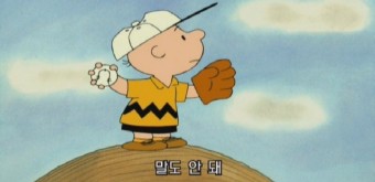 나움 이미지