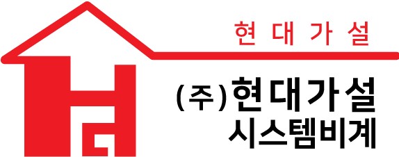 거제가설자재 이미지